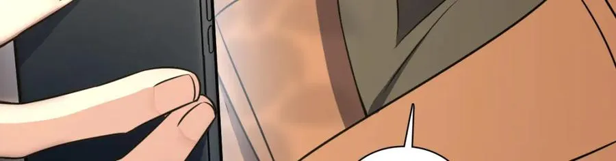 249 第80页