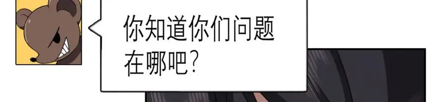 249 第92页