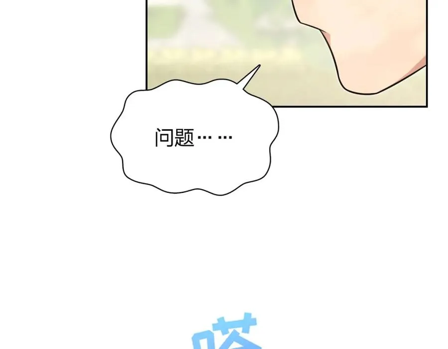 249 第94页