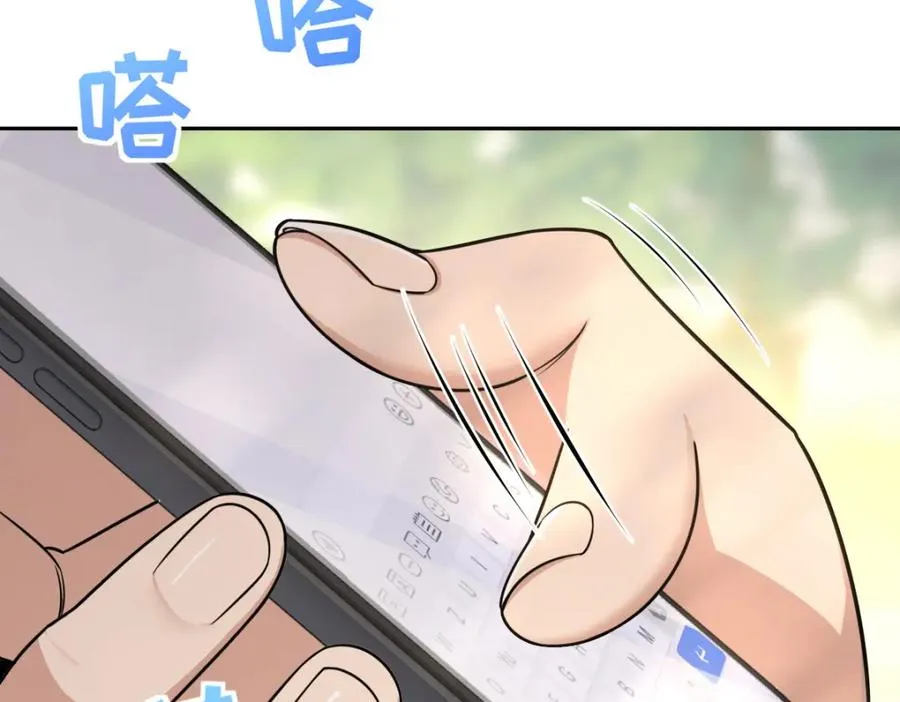 249 第96页