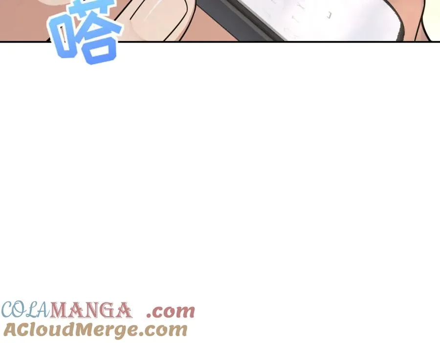 249 第97页