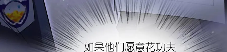 249 第110页
