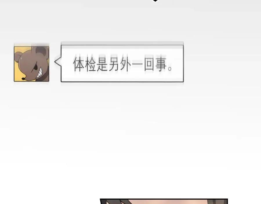 249 第120页