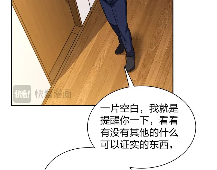 249 第126页