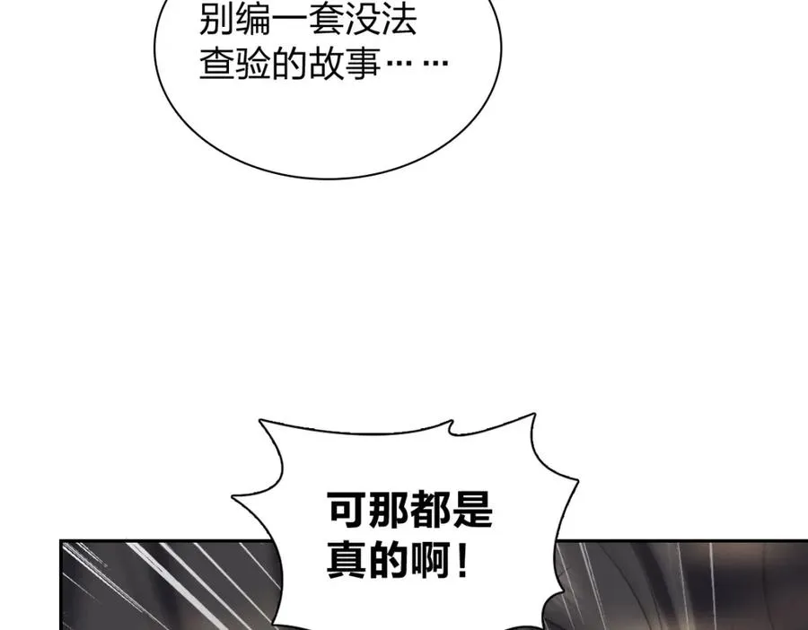249 第127页