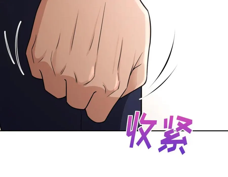 249 第136页
