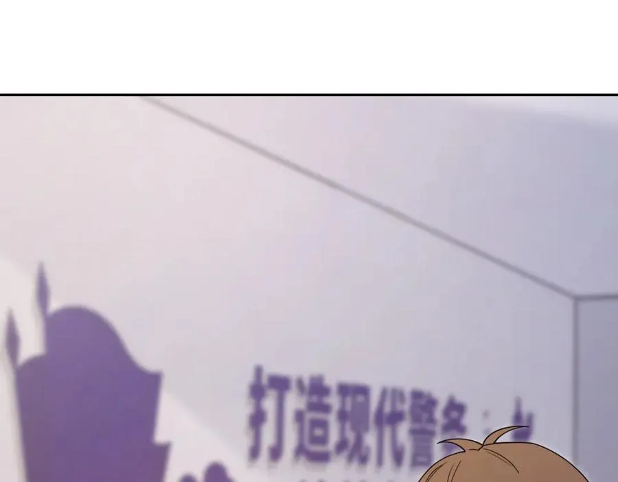 249 第139页