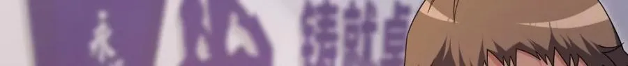 249 第140页