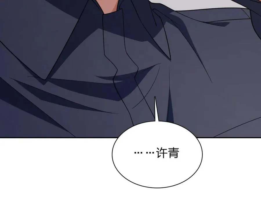 249 第147页