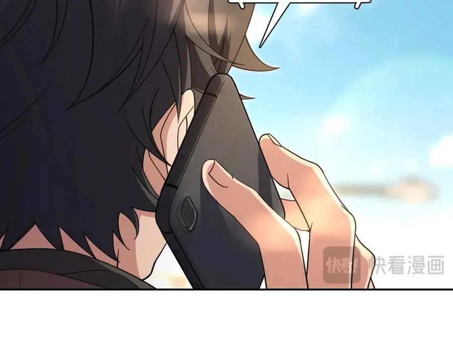 249 第150页