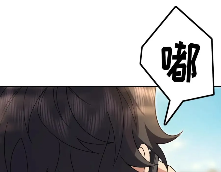 249 第151页