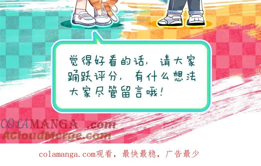 249 第173页