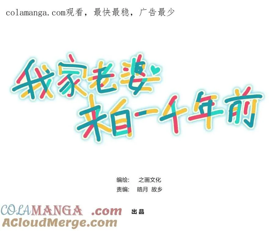 250 第1页