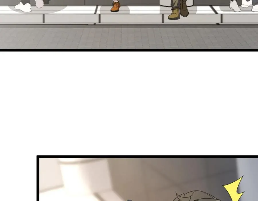 250 第7页