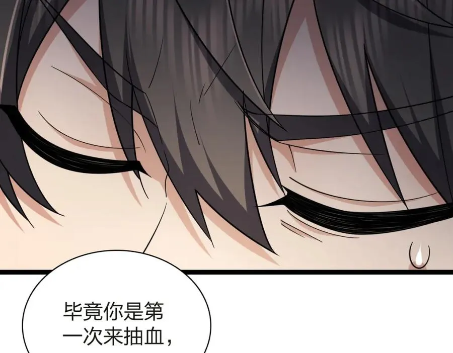 250 第19页