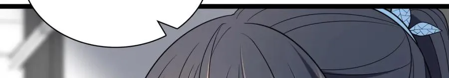 250 第20页