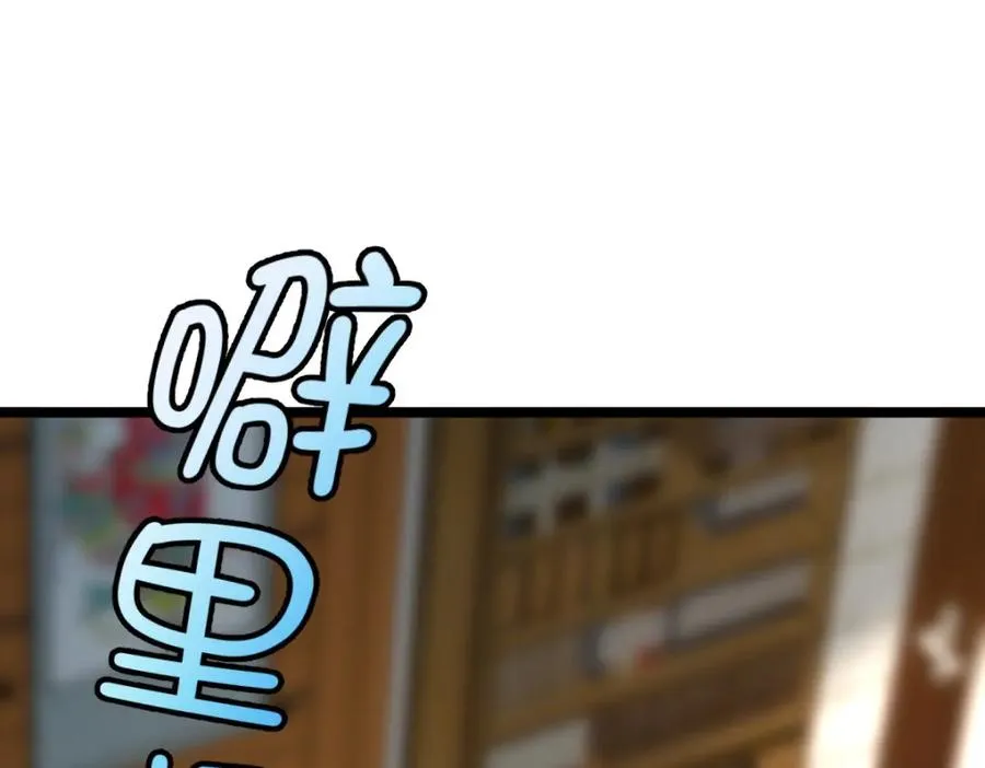 250 第31页
