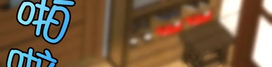 250 第32页