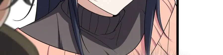 250 第38页