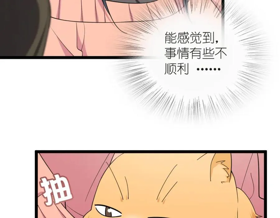 250 第39页