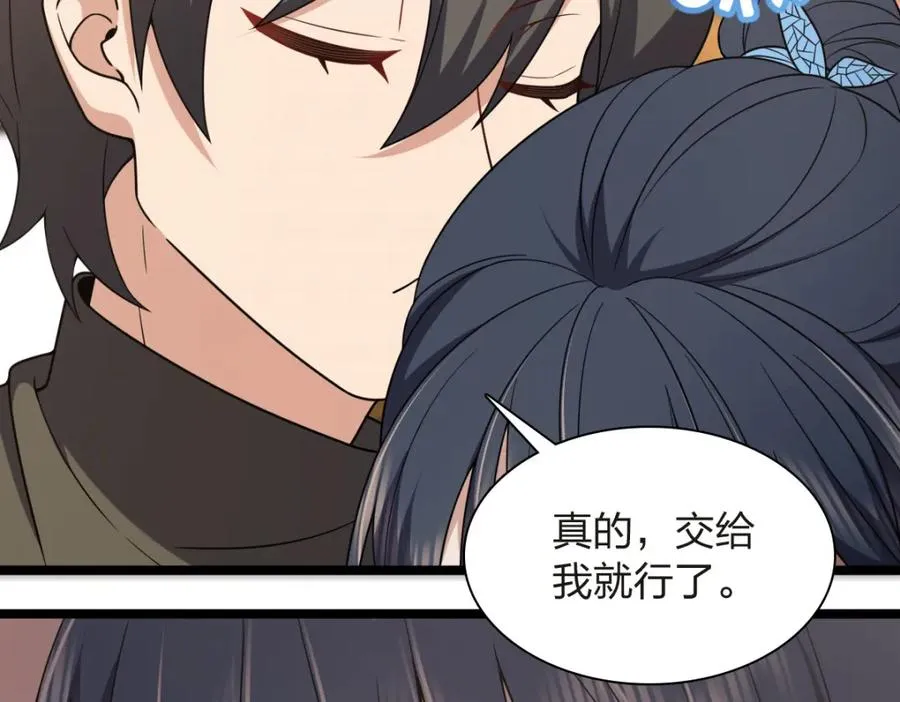 250 第55页