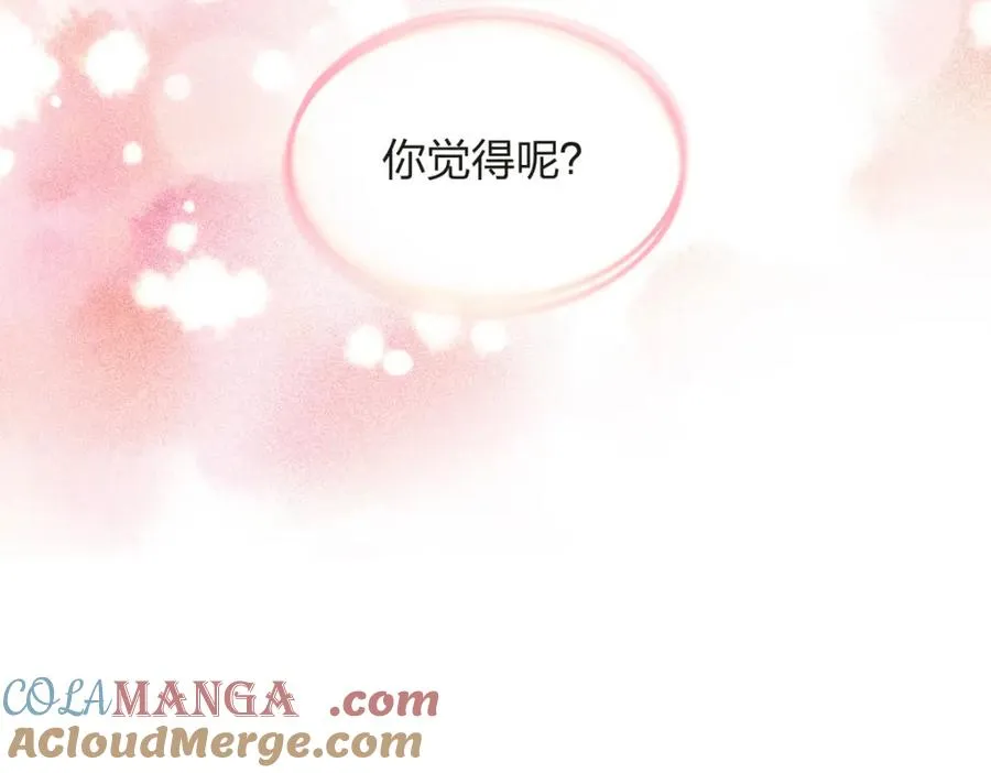 250 第73页