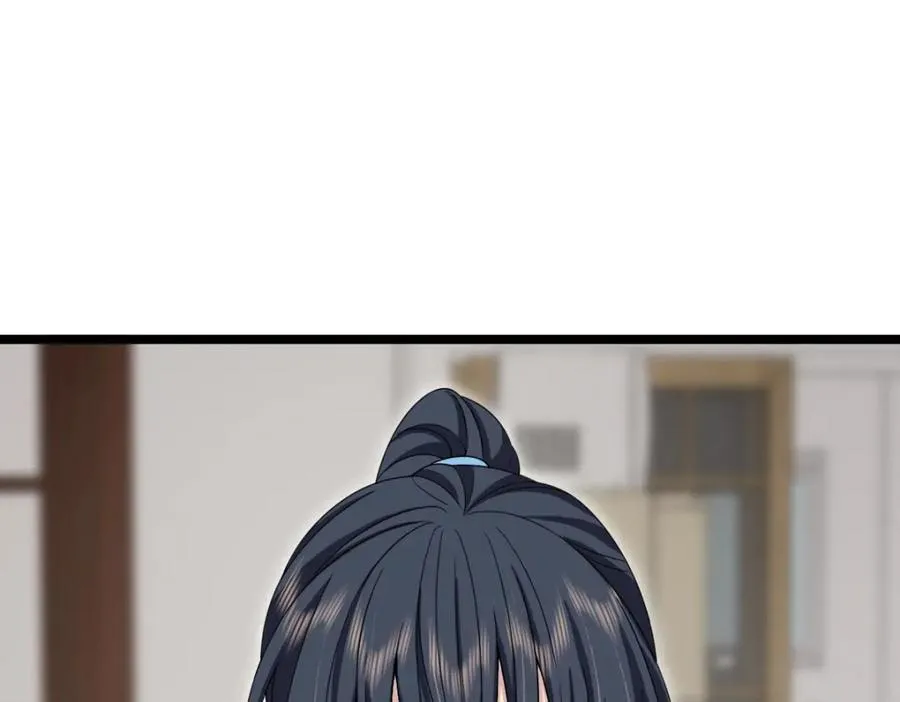 250 第75页