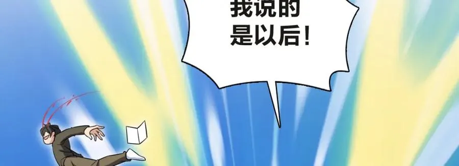 250 第83页