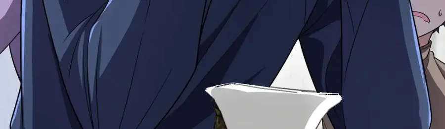 250 第104页
