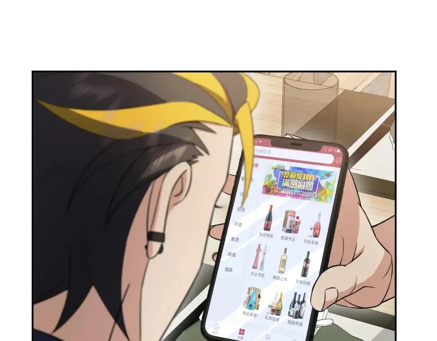 250 第106页