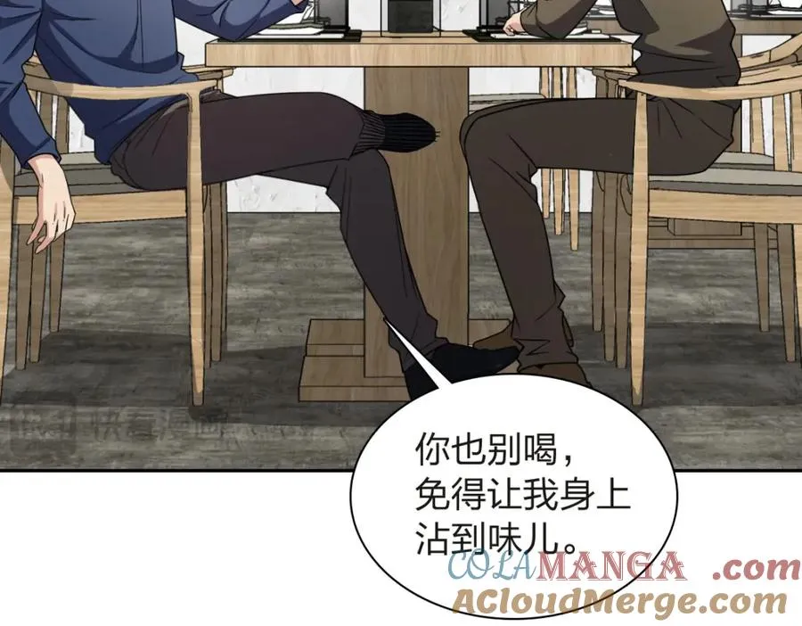250 第109页