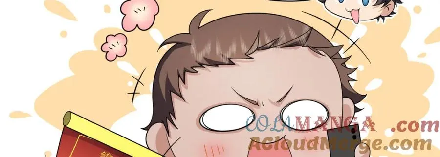 250 第113页