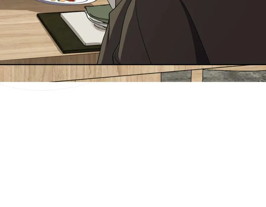 250 第120页