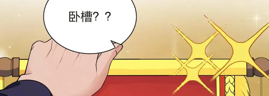 250 第122页
