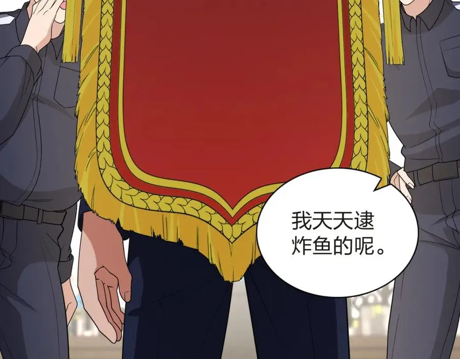 250 第127页