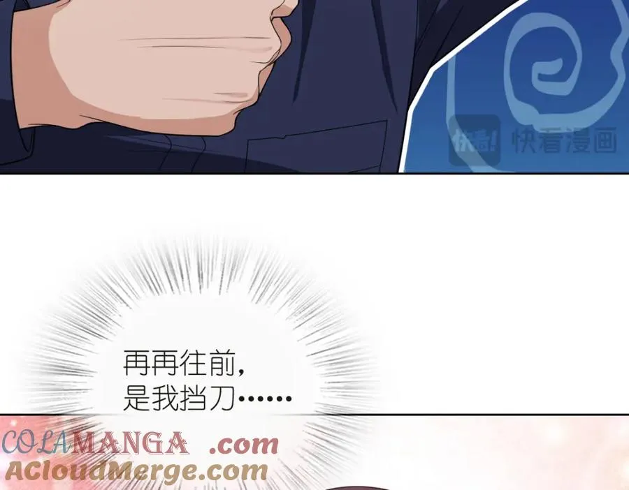 250 第133页