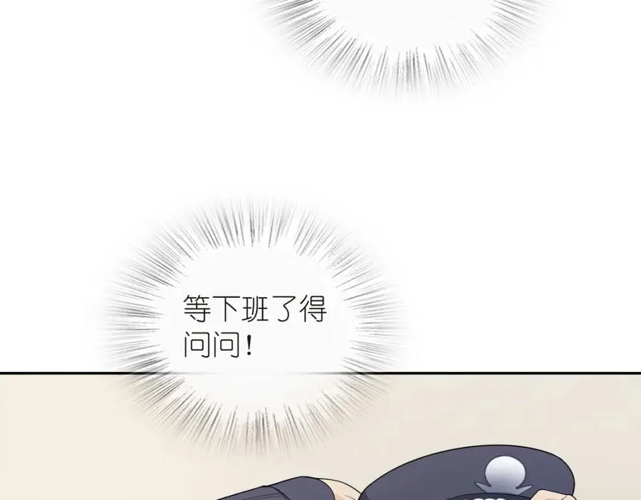 250 第138页