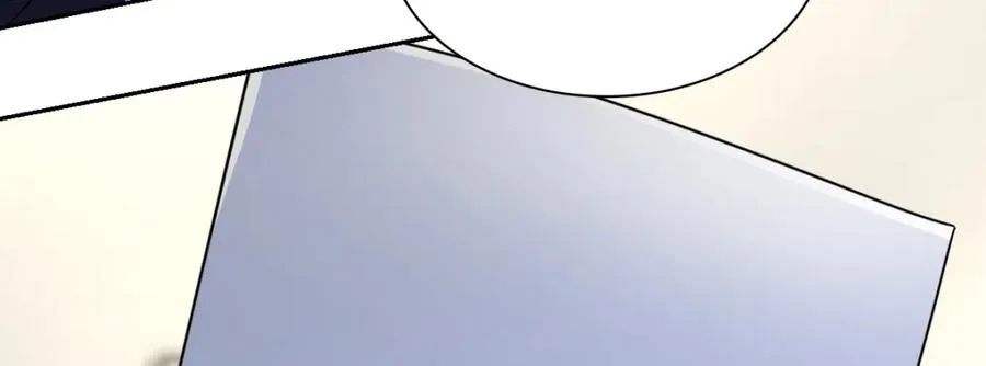 250 第143页