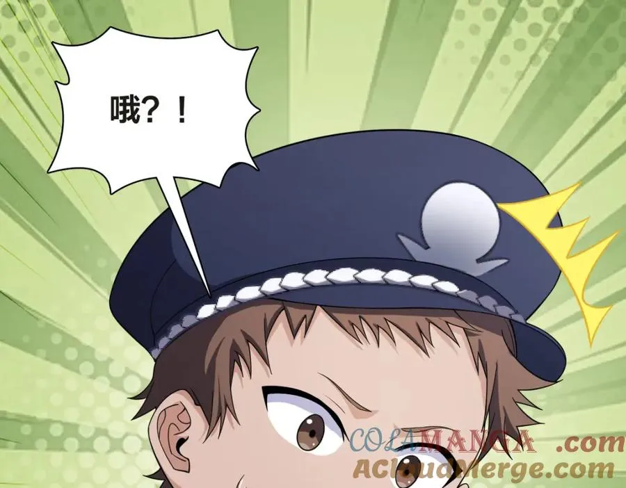 250 第145页