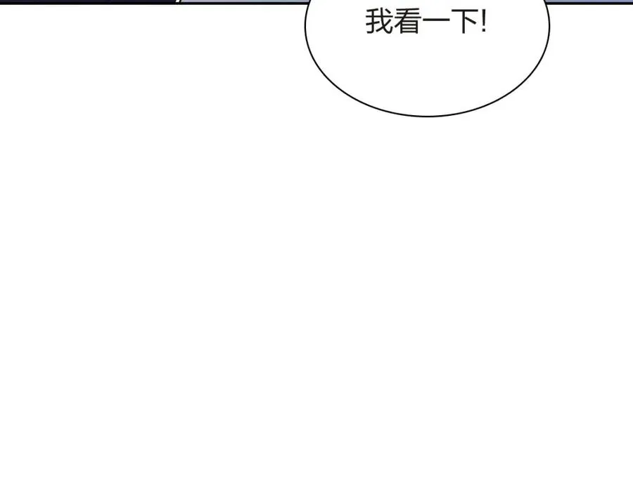 250 第148页