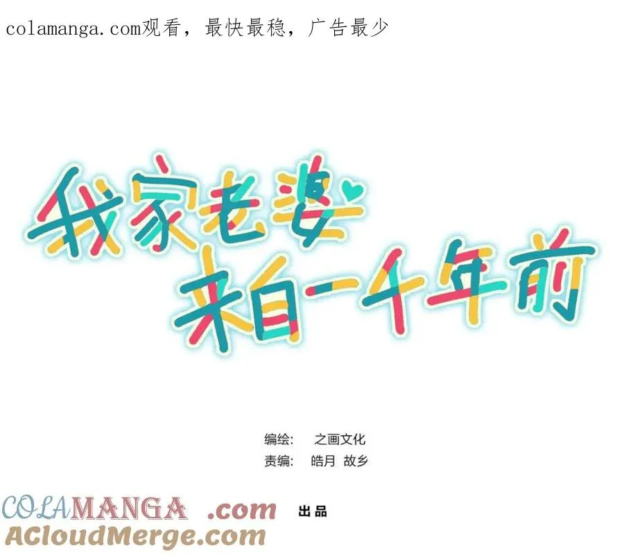 251 第1页