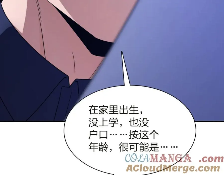 251 第21页
