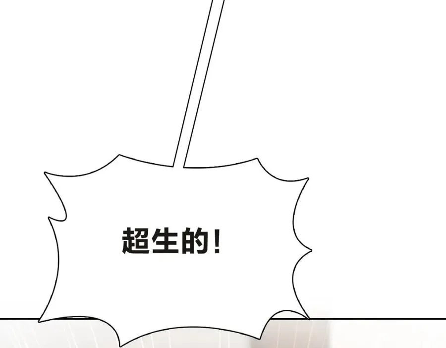 251 第23页