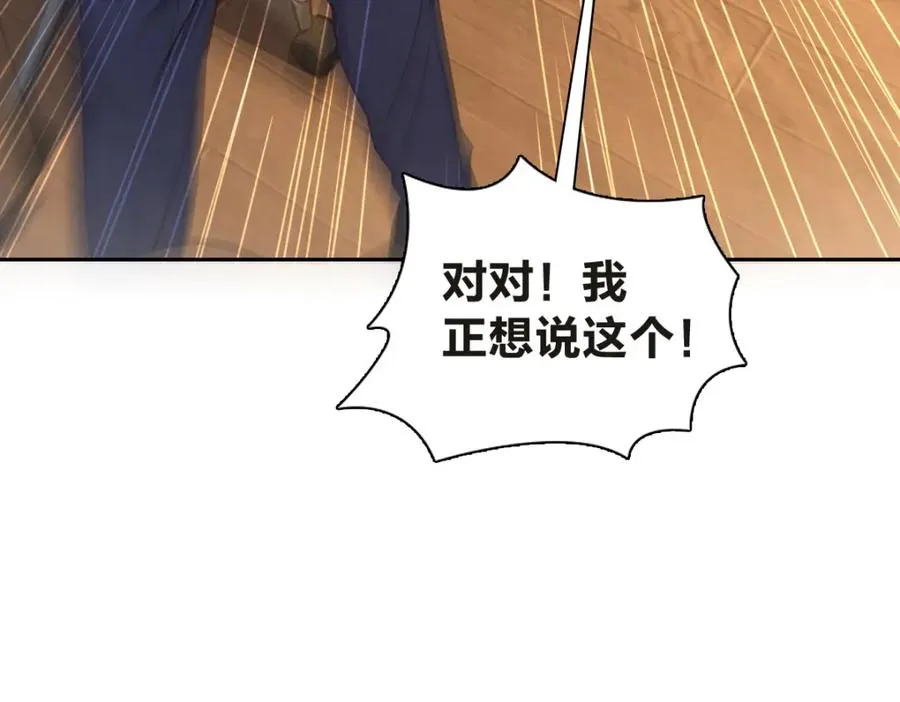 251 第27页