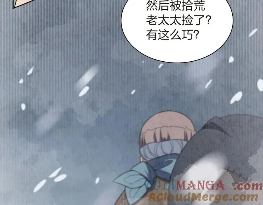 251 第33页