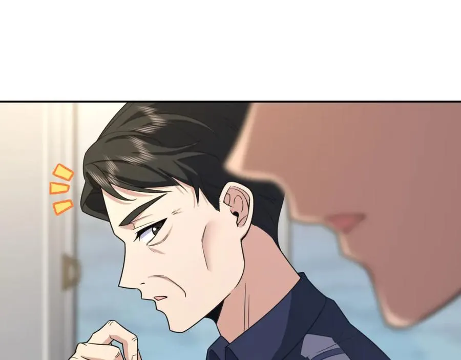 251 第38页