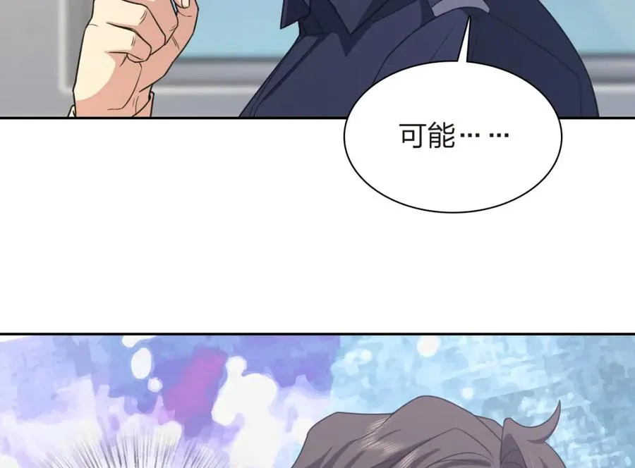 251 第39页