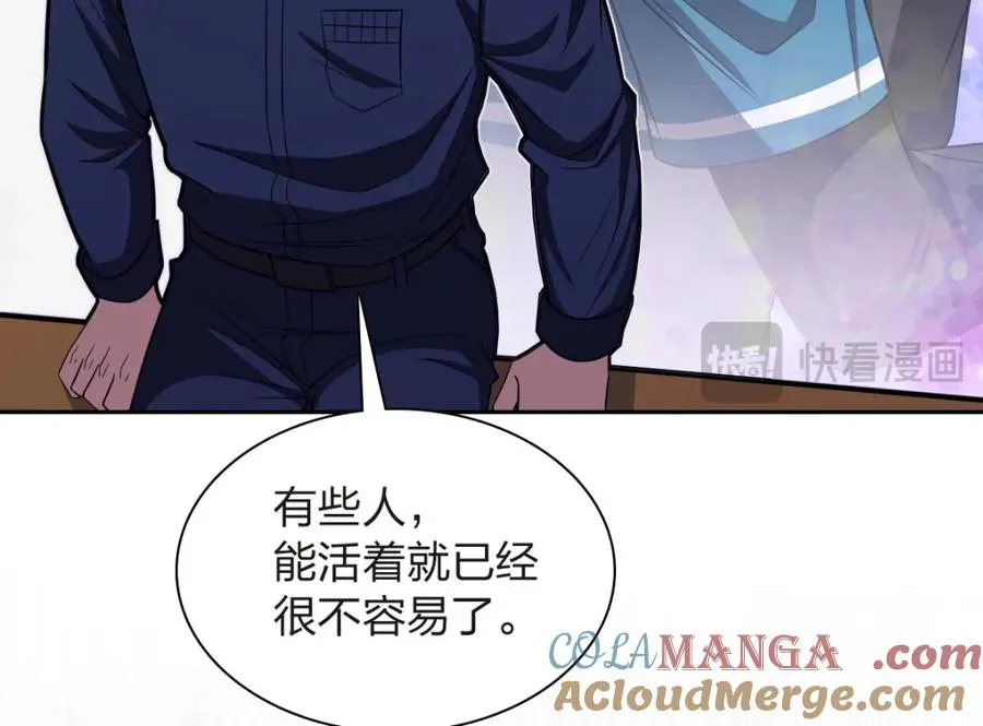 251 第41页