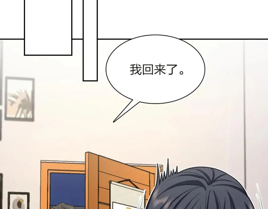 251 第46页