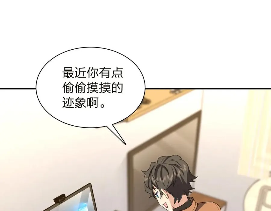 251 第50页